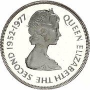 25 Pence - Elizabeth II Silver Jubilee; Silver Proof obverse image
