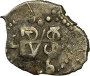 ½ Real - Philip IV obverse image