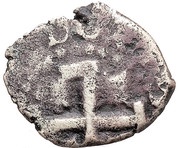 ½ Real - Louis I obverse image