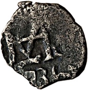½ Real - Philip V obverse image
