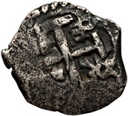 ½ Real - Philip V, Bolivia, 1729-1747 reverse image