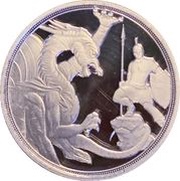½ Sovereign - Elizabeth II Saint George and Dragon, United Kingdom, 2020 reverse image