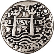 1 Real Philip IV, Bolivia, 1652-1666 reverse image