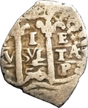 1 Real - Philip IV, Bolivia, 1656 reverse image