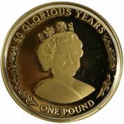 1 Pound - Elizabeth II Queen Elizabeth II 80th Birthday - Older Portrait, United Kingdom, 2006 reverse image