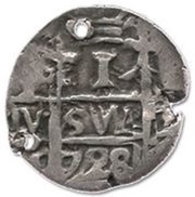 1 Real - Philip V, Bolivia, 1702-1728 reverse image
