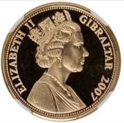 1 Pound - Elizabeth II Diamond Wedding obverse image