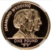 1 Pound - Elizabeth II Diamond Wedding, United Kingdom, 2007 reverse image