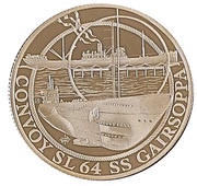 1 Pound - Elizabeth II Convoy SL 64; Survivor, United Kingdom, 2015 reverse image