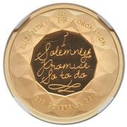 1 Sovereign - Elizabeth II Coronation Jubilee, United Kingdom, 2018 reverse image