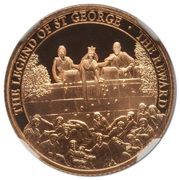 1 Sovereign - Elizabeth II The Legend of Saint George - Reward, United Kingdom, 2018 reverse image