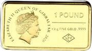1 Pound - Elizabeth II UEFA Euro 2020 - Amsterdam obverse image