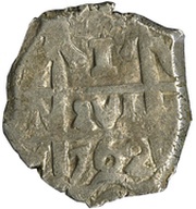 1 Real - Charles III reverse image