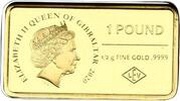 1 Pound - Elizabeth II UEFA Euro 2020 - St Petersburg obverse image