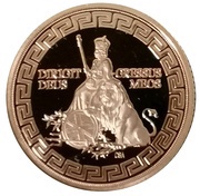 1 Sovereign - Elizabeth and the Lion, United Kingdom, 2021 reverse image