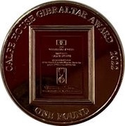 1 Pound - Elizabeth II Posthumous; Calpe House Award 2022, United Kingdom, 2022 reverse image