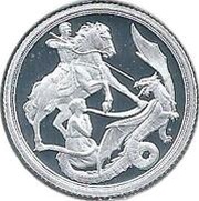 1 Sovereign - Elizabeth II Saint George’s Battle, United Kingdom, 2022 reverse image