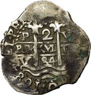 2 Reales - Charles II, Bolivia, 1667-1700 reverse image