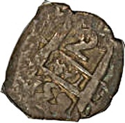 2 Reales - Ferdinand VI, Bolivia, 1747-1760 reverse image