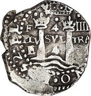 4 Reales - Philip IV, Bolivia, 1652 reverse image
