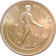 5 Pounds - Elizabeth II Hercules, United Kingdom, 1988-1993 reverse image
