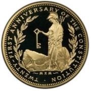 5 Sovereigns - Elizabeth II Constitution, United Kingdom, 1990 reverse image