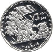 5 Pounds - Elizabeth II VJ Day; Silver Proof, United Kingdom, 1995 reverse image