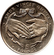 5 Pounds - Elizabeth II Golden Wedding, United Kingdom, 1997 reverse image