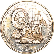 5 Pounds - Bicentennial Arrival of Commodore Nelson, United Kingdom, 1997 reverse image