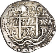 4 Reales - Philip V, Bolivia, 1729-1747 reverse image
