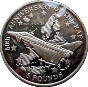 5 Pounds - Elizabeth II Eurofighter over map, United Kingdom, 1998 reverse image