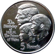 5 Pounds - Elizabeth II Prince Charles-50th Birthday, United Kingdom, 1998 reverse image