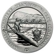 5 Pounds - Elizabeth II Mediterranean Rowing Club; Silver Proof, United Kingdom, 1999 reverse image