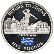 5 Pounds - Elizabeth II 2004 Summer Olympics - Greece, United Kingdom, 2004 reverse image