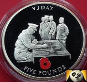 5 Pounds - Elizabeth II VJ Day, United Kingdom, 2005 reverse image