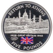 5 Pounds - Elizabeth II 2004 Summer Olympics - Great Britain, United Kingdom, 2005 reverse image