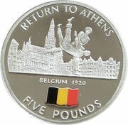 5 Pounds - Elizabeth II 2004 Summer Olympics - Belgium, United Kingdom, 2005 reverse image