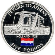 5 Pounds - Elizabeth II 2004 Summer Olympics - Holland, United Kingdom, 2005 reverse image