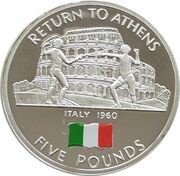 5 Pounds - Elizabeth II 2004 Summer Olympics - Italy, United Kingdom, 2005 reverse image