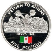 5 Pounds - Elizabeth II 2004 Summer Olympics - Mexico, United Kingdom, 2005 reverse image