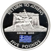 5 Pounds - Elizabeth II 2004 Summer Olympics - Greece, United Kingdom, 2005 reverse image