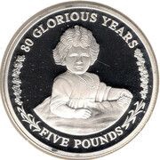 5 Pounds - Elizabeth II 80 Glorious Years - Elizabeth as Child, United Kingdom, 2006 reverse image