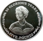 5 Pounds - Elizabeth II Younger Queen Elizabeth in Evening Gown, United Kingdom, 2006 reverse image