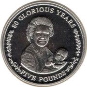 5 Pounds - Elizabeth II 80 Glorious Years - Queen as Grandmother, United Kingdom, 2006 reverse image