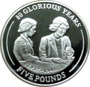 5 Pounds - Elizabeth II 80 Glorious Years - First Radio Broadcast, United Kingdom, 2006 reverse image