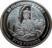 5 Pounds - Elizabeth II 80 Glorious Years - Coronation, United Kingdom, 2006 reverse image