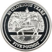 5 Pounds - Elizabeth II 80 Glorious years - Trooping the Colour, United Kingdom, 2006 reverse image