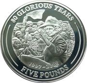 5 Pounds - Elizabeth II 80 Glorious years. Queen Elizabeth II and cheering crowd, United Kingdom, 2006 reverse image