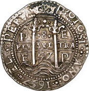 8 Reales - Philip IV, Bolivia, 1652-1667 reverse image