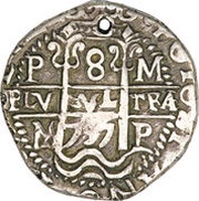 8 Reales - Philip V, Bolivia, 1729-1746 reverse image
